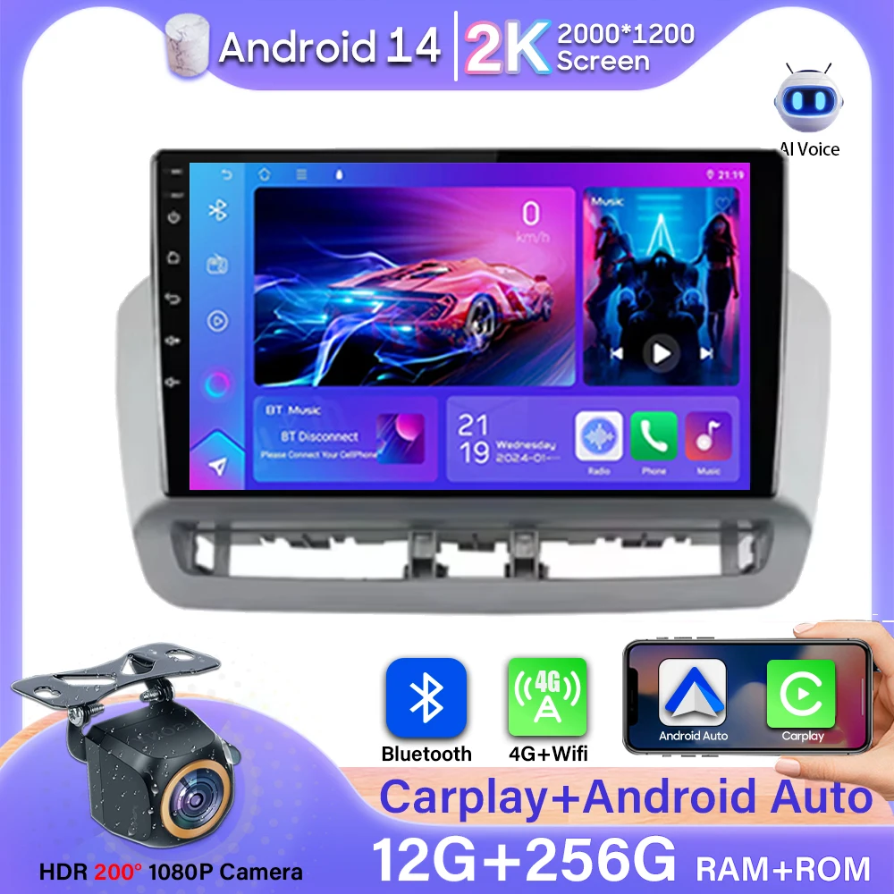 

Android 14 Car Radio Carplay For Seat Ibiza 2012 - 2015 Navigation GPS Android Auto Multimedia Player 5G Wifi Stereo No 2din DVD