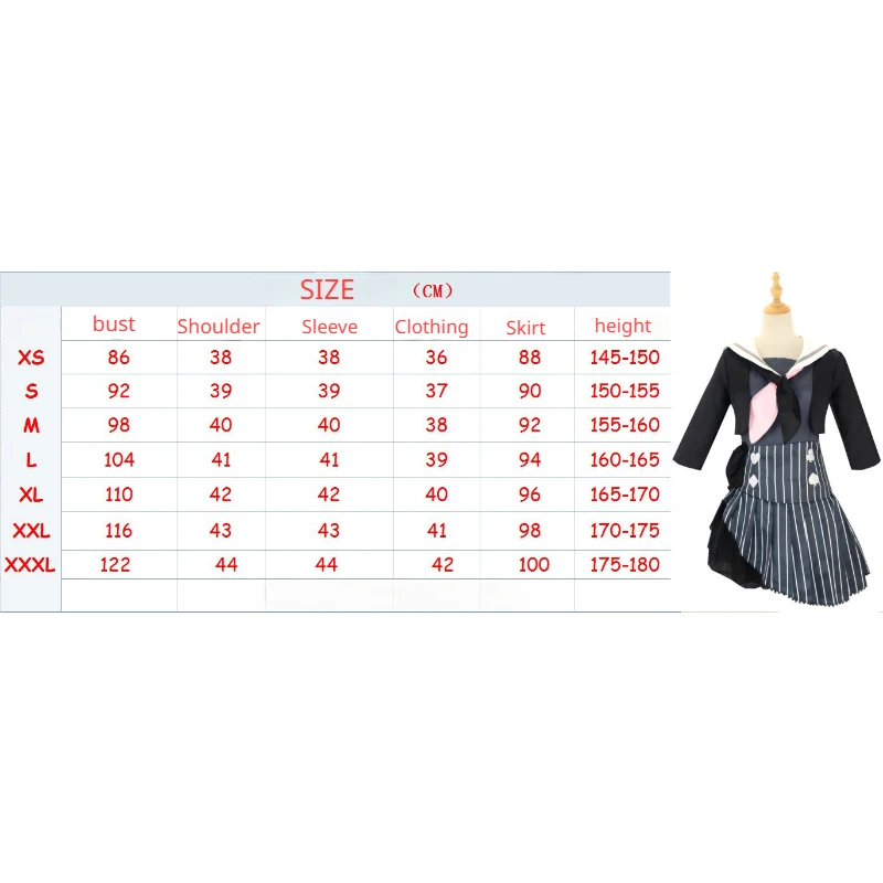 Spot Weltplan Akiyama Mizuki Cosplay Kostüm Projekt Sekai bunte Bühne Amia Cosplay Perücke Halloween Frauen Schule Seemann Kleid