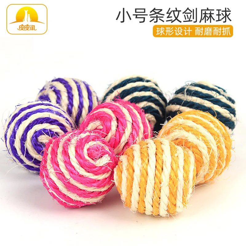 

Sword hemp ball cat toy, small 4cm scratch-proof cat toy sisal cat ball, grinding cat toy