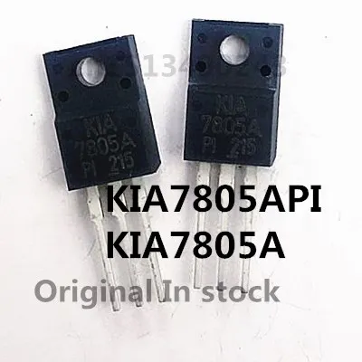 5 шт., KIA7805API, KIA7805A, 7805A, TO-220F
