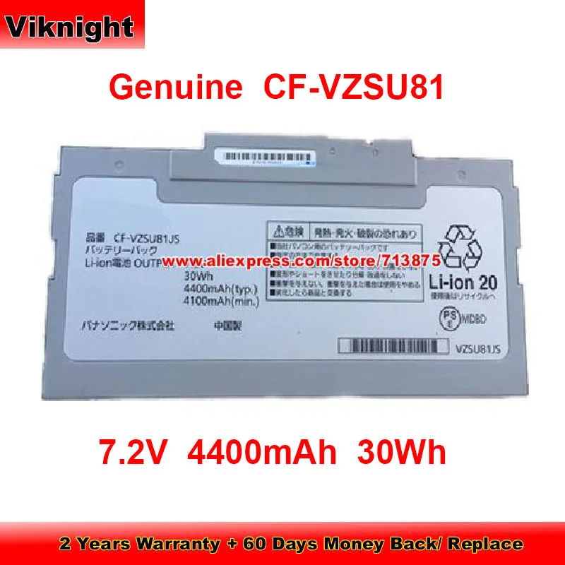 Genuine CF-VZSU81JS Battery CF-VZSU81 CF-VZSU81EA CF-VZSU85 CF-VZSU85JS for Panasonic Lets Note CF-AX2 CF-AX3 CF-AX3EDWKBE 30Wh