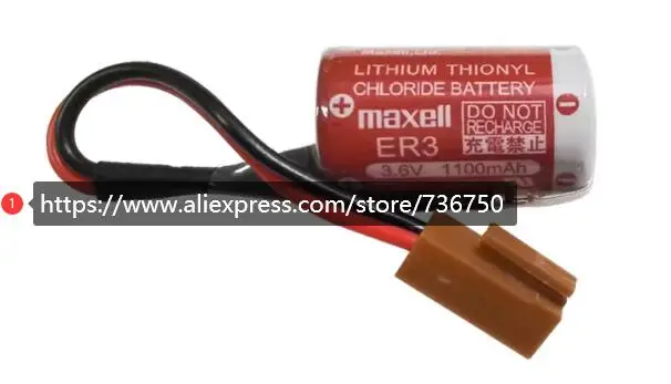 Maxell ER3 3.6V クリッピングマシン用交換部品の実用性と信頼性を徹底検証