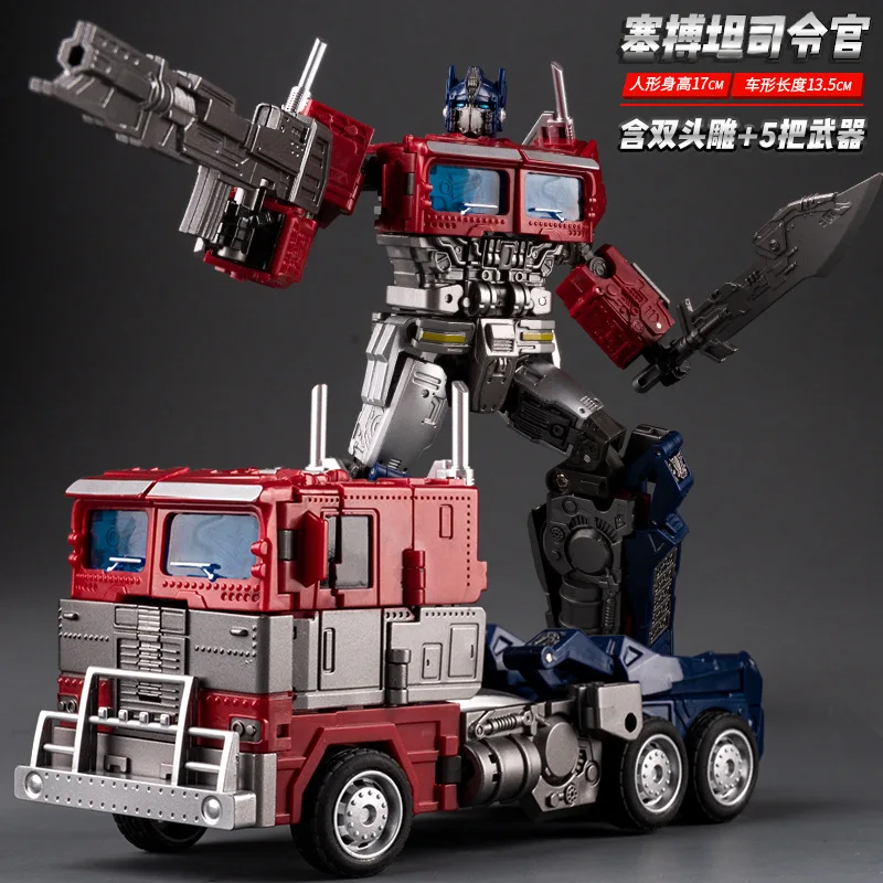 Cybertron-子供用ロボット,合金車の部品,ハンドハンドル,変圧器