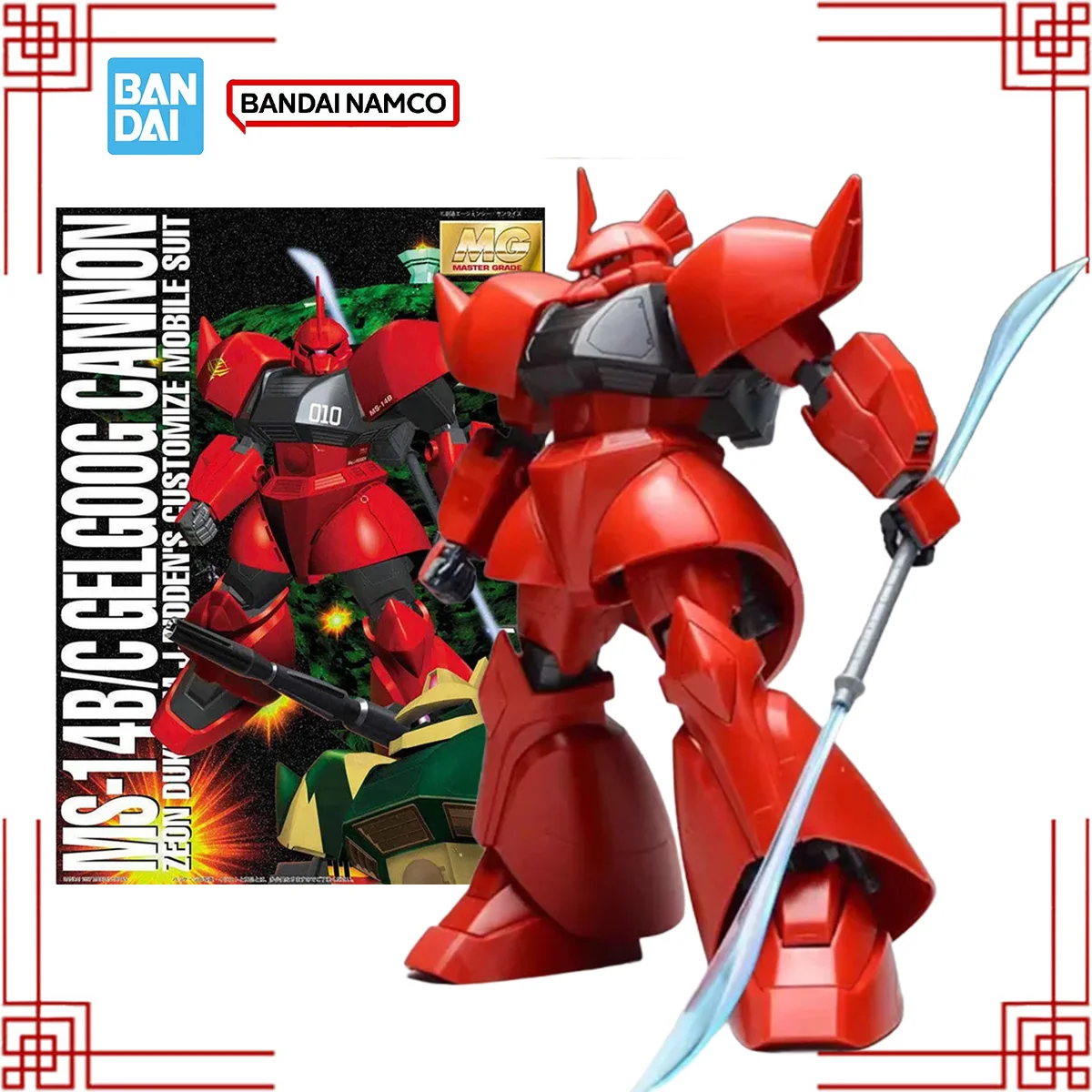 

Набор для сборки модели Gundam Bandai MG 1/100 Gelgoog Cannon, коллекционные фигурки, игрушки для мальчиков, подарок