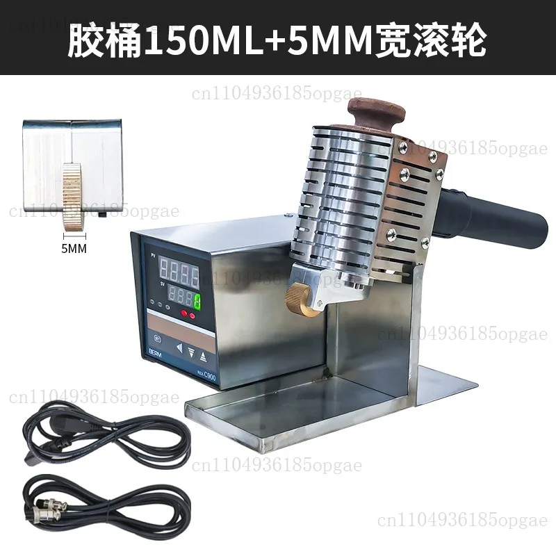 Hot Melt Glue Rolling Machine Manual Adhesive Coating Roller Applicator Hand Pushed Hot Melt Adhesive Rolling Machine