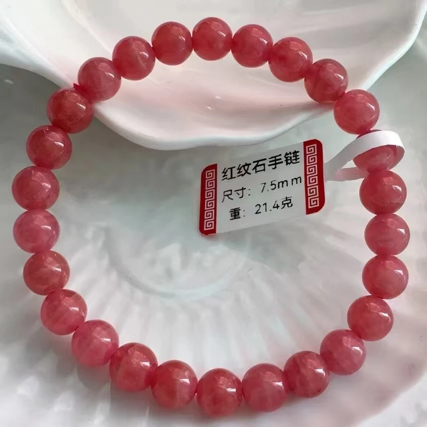 Natural Red Rhodochrosite Bracelet Jewelry 7.5mm Gift Clear Round Beads Gemstone Stretch Men Women Fashion Jewelry AAAAA