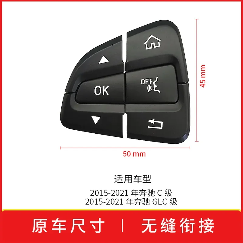 For Mercedes Benz C Class W205 GLC X253 Steering Wheel Switch Button Control 0999050200 2