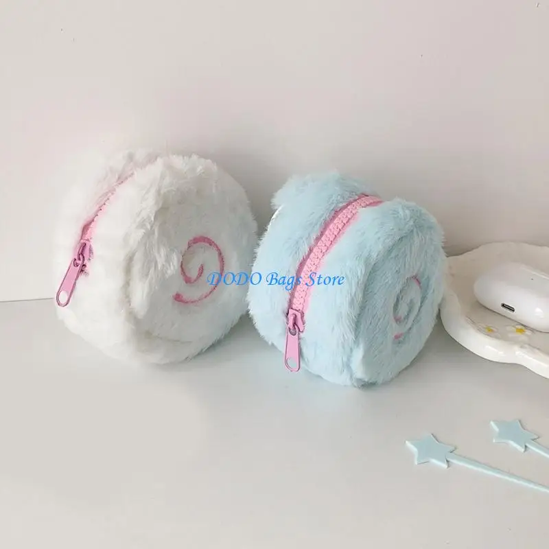 

E8FB Plush Fish Cake Coin Holder Keyring Bag Compact Size Easy Carry Storage For Personal Items Fashionable Gift