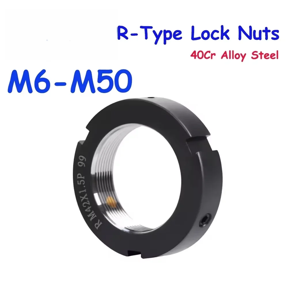 Beicai Yiqianyuan M6-m50 42cr Precision R-type Radial Lock Nut Machine Tool Screw Screw Bearing Anti-return Anti-loose Round Nut
