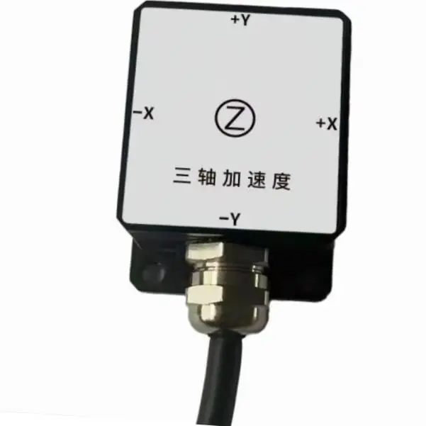 

RL-JSD01 Three way three-axis acceleration vibration sensor 485 output