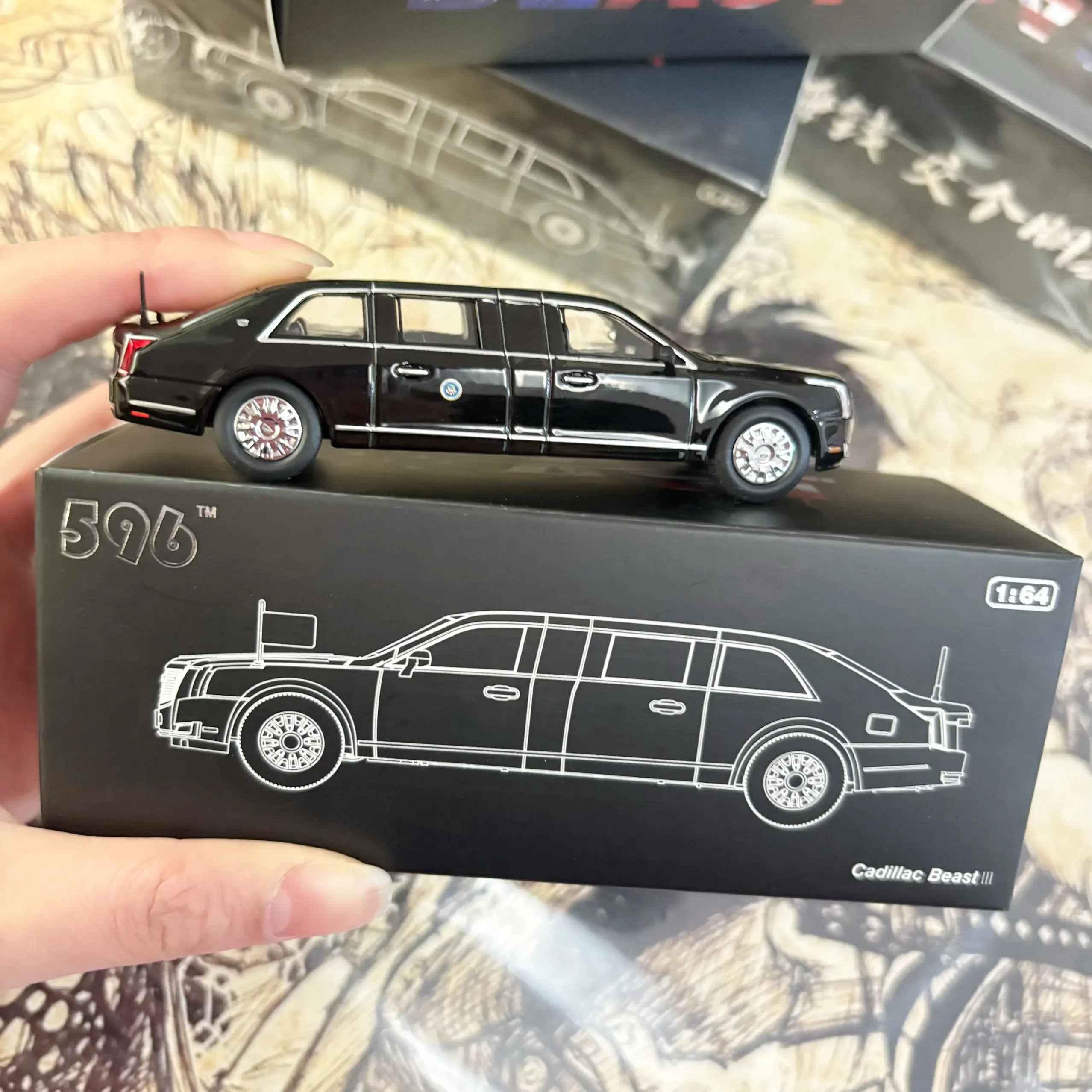In StocK 1:64 Beast Extended Edition, the second-generation SUV modification car model imitation figurine.