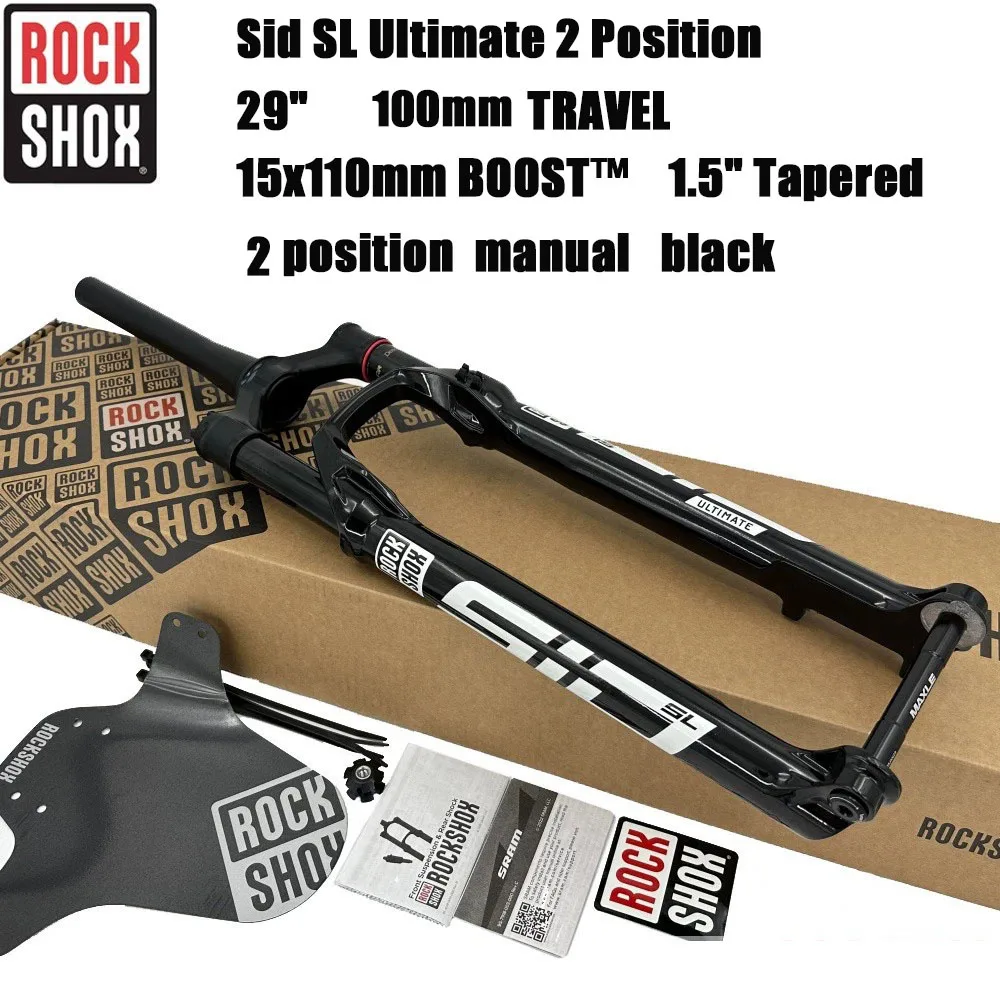 2025年 ROCKSHOX 新型 Sid SL Ultimate 2ポジションサスペンション