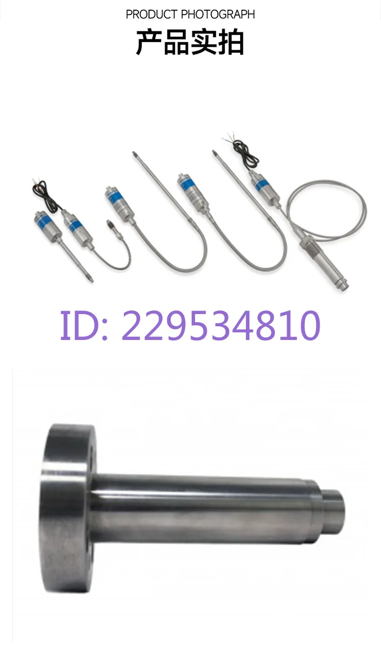 DYNISCO original imported fully welded flameproof high-precision melt pressure transmitter SPX224SA00B21DPFFBCAZZ