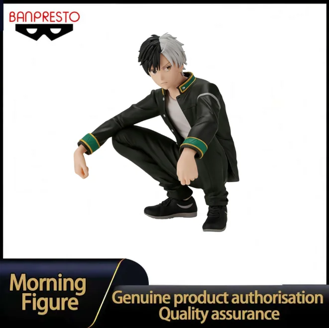 

In Stock Banpresto Wind Breaker Sitting Figure Sakura Haruka Chatting Time Figure Toy Model Collection