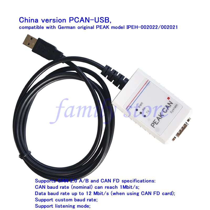 China version PCAN-USB module, supports CAN 2.0 A/B and CAN FD specifications, compatible with original IPEH-002022/002021