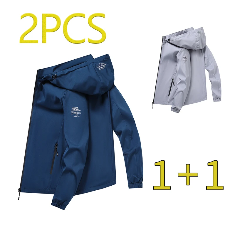 [2 Pieces Set] Windproof Hooded Jacket Korean Style Waterproof Outdoor Trendy Loose Fashion Casual Men's Jacket