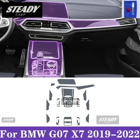 Для BMW G07 X7 2019-2022 салон автомобиля, центральная консоль, прозрачная защитная пленка из ТПУ для краски, наклейка против царапин, ЖК-экран PPF