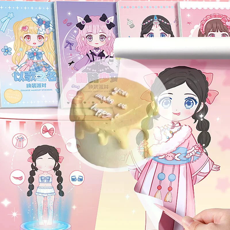 DIY Book Dress Up Sticker Book Cartoon Girl Makeup Show Sticker Book Princess Puzzle Toys Handmade DIY Sticker Toy Kids Gift