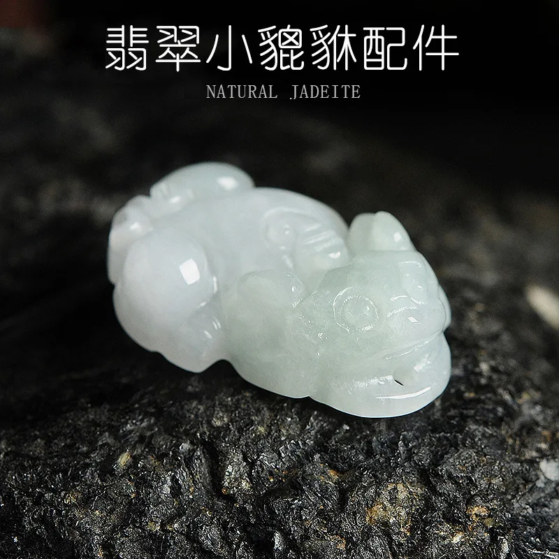 

Natural Myanmar A-grade Jadeite Small Pixiu Ice Seed Jade Pendants Handmade DIY Materials Bracelets Accessories Jewelry