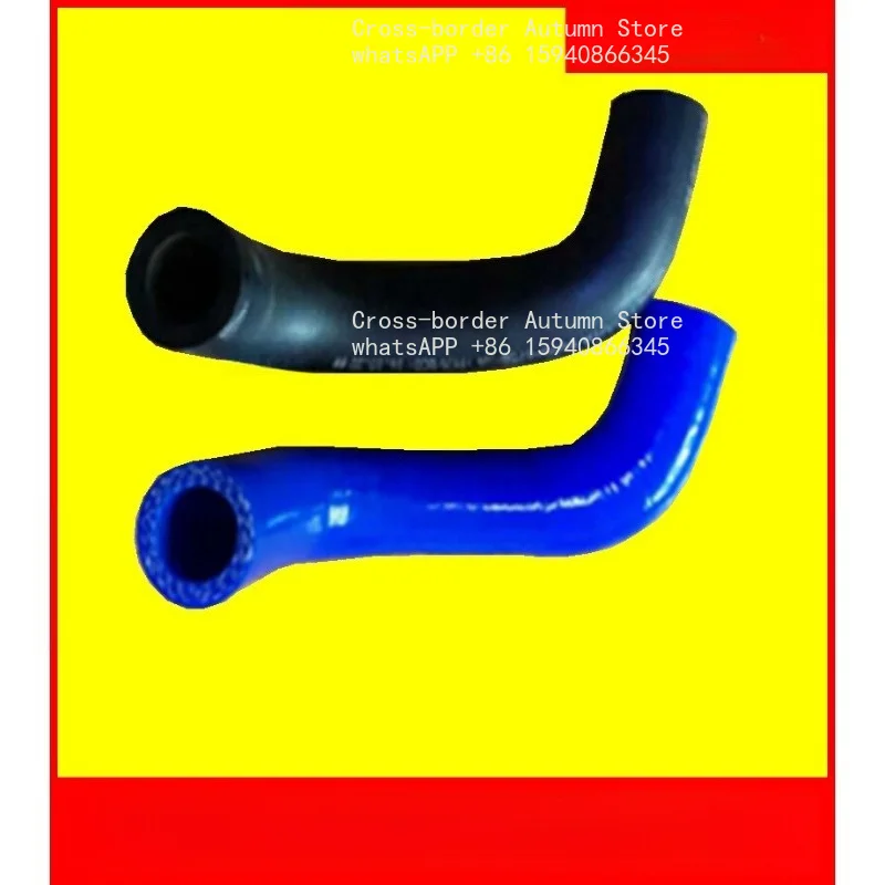 For Classic Fox 1.8/2  for Mondeo 2.0 Exhaust Pipe Crankshaft Ventilation Pipe Oil Water Separator Pipe
