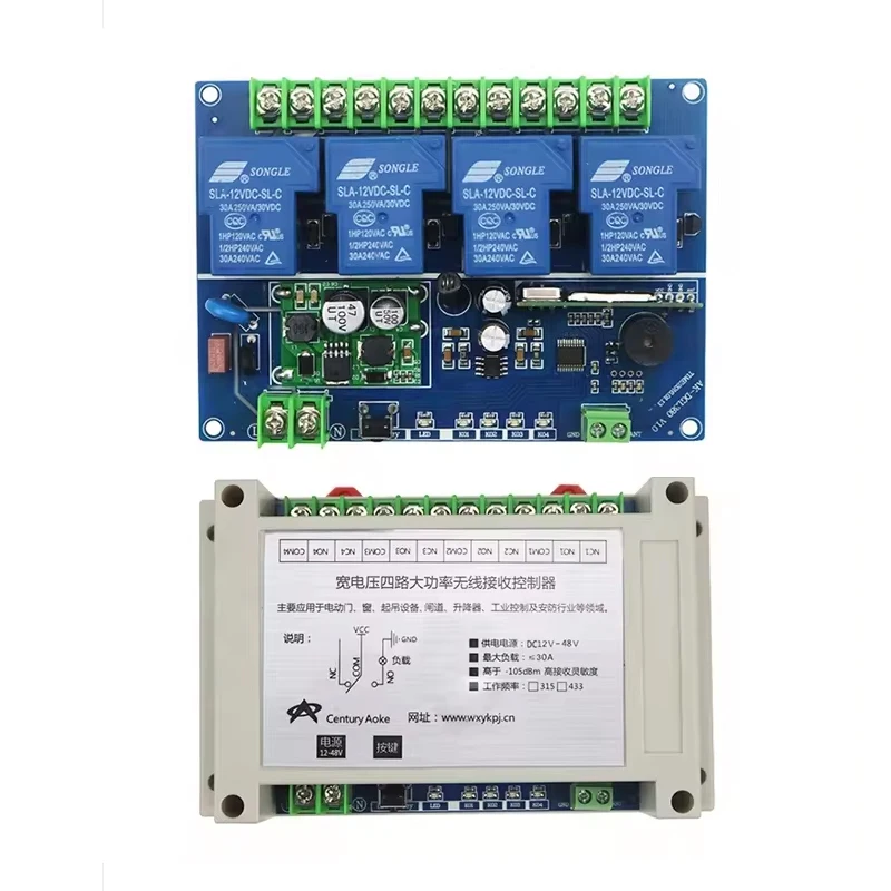 

Universal Relay Receiver Module RF Wireless Remote Control Switches DC12V~48V 4 Channels 315/433MHz