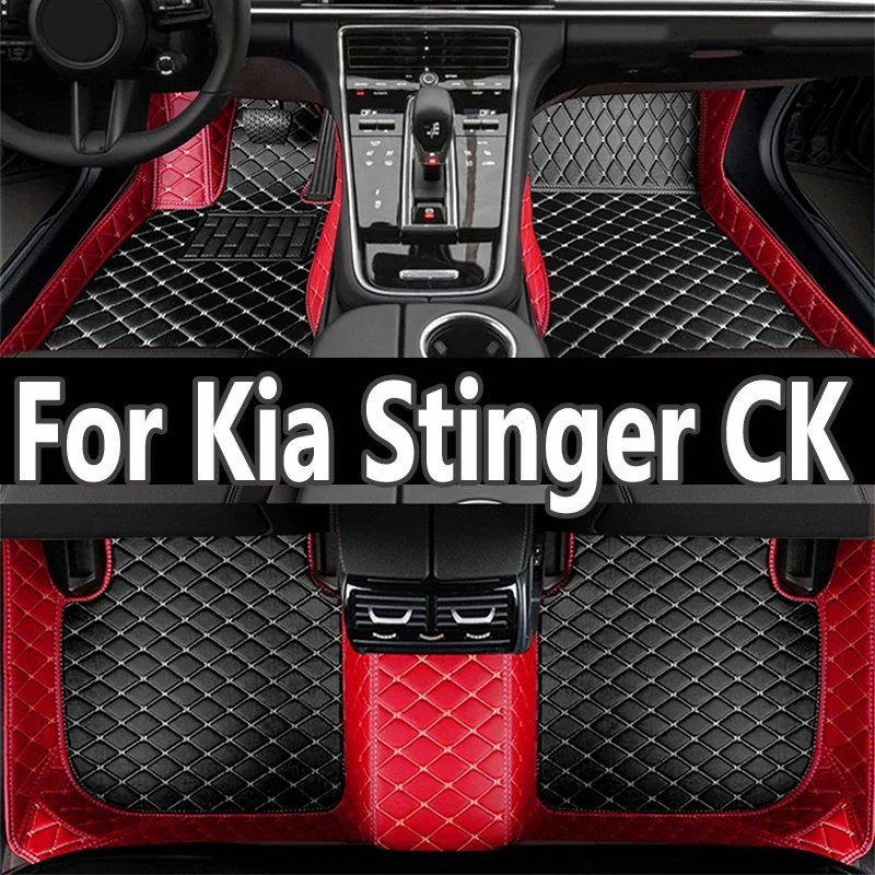 

Car floor mats for Kia Stinger CK 2018 ~ 2022 rug carpet luxury leather mat anti dirt pad car accessories interior parts 2019 20