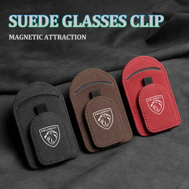 

Автомобильный солнцезащитный козырек, многофункциональная сумка для хранения очков, зажим для очков для Peugeot 307 308 3008 207 208 508 306 406 4008 5008 408 407 301 2008