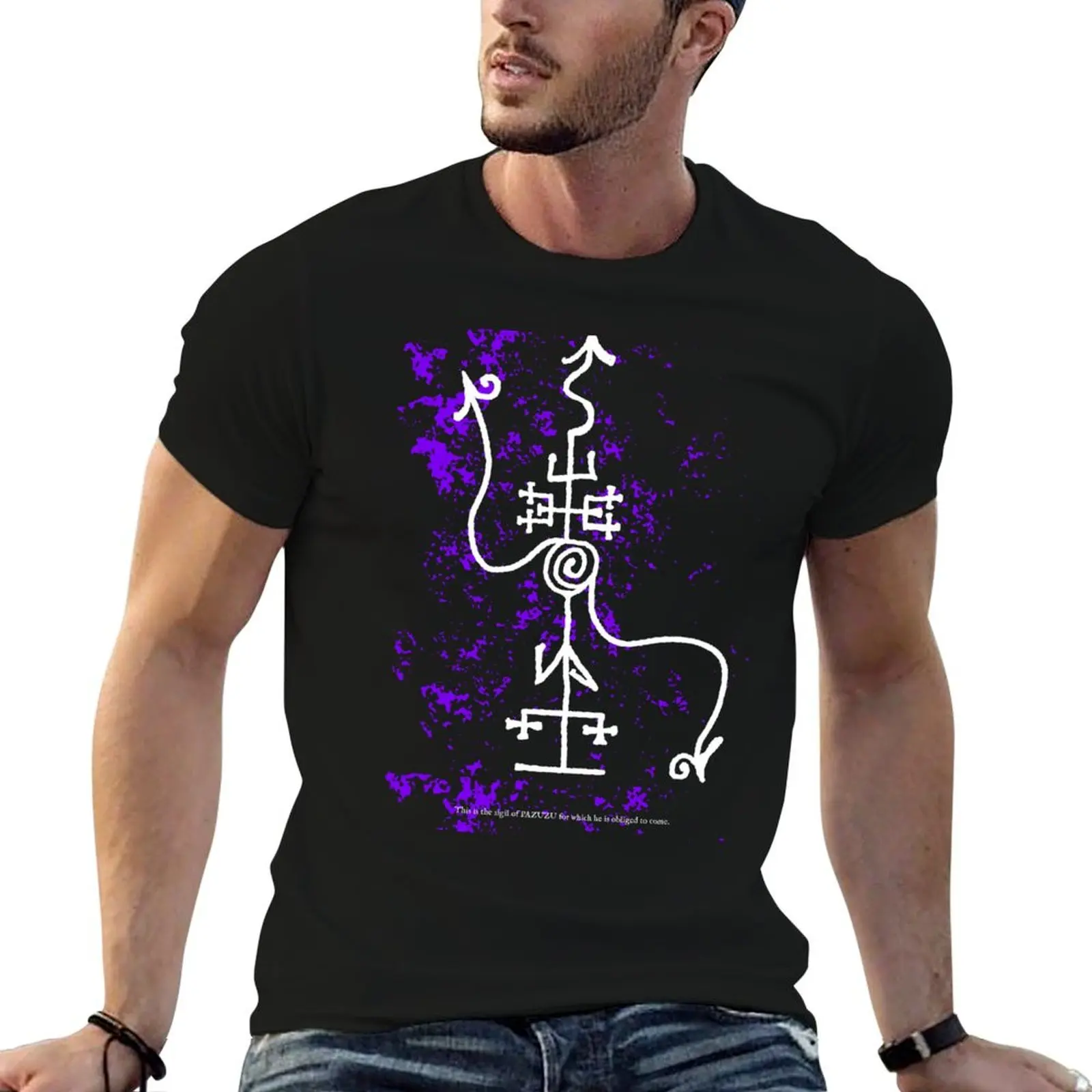 Pazuzu Sigil Magic Seal of the Sumerian God PAZUZU T-Shirt Minimal Art Print T-Shirt