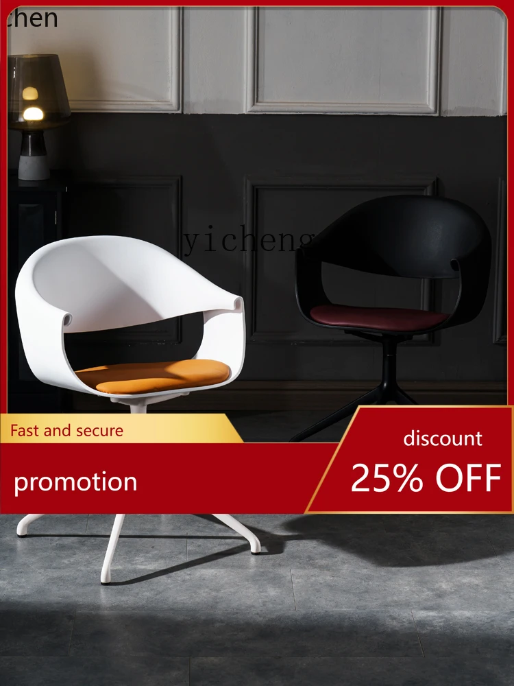 

YFY Компьютерный дизайнер Простое сиденье для конференций и приема Домашний стол для спальни Поворотный стол