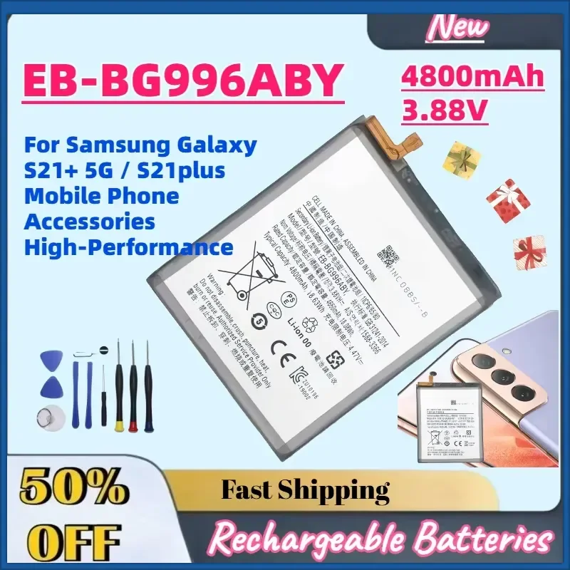 Upgrade EB-BG996ABY 4800mAh 3.88V Li-ion Battery for Samsung Galaxy S21+ 5G / S21plus Mobile Phone Accessories