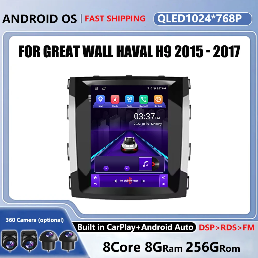 

Android For Great wall Haval H9 2015 - 2017 Car System Radio Video Multimedia Navigation Wireless GPS Carplay WIFI 4G DVD 2din