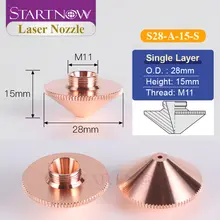 32mm Copper Laser Nozzle for Precitec #4