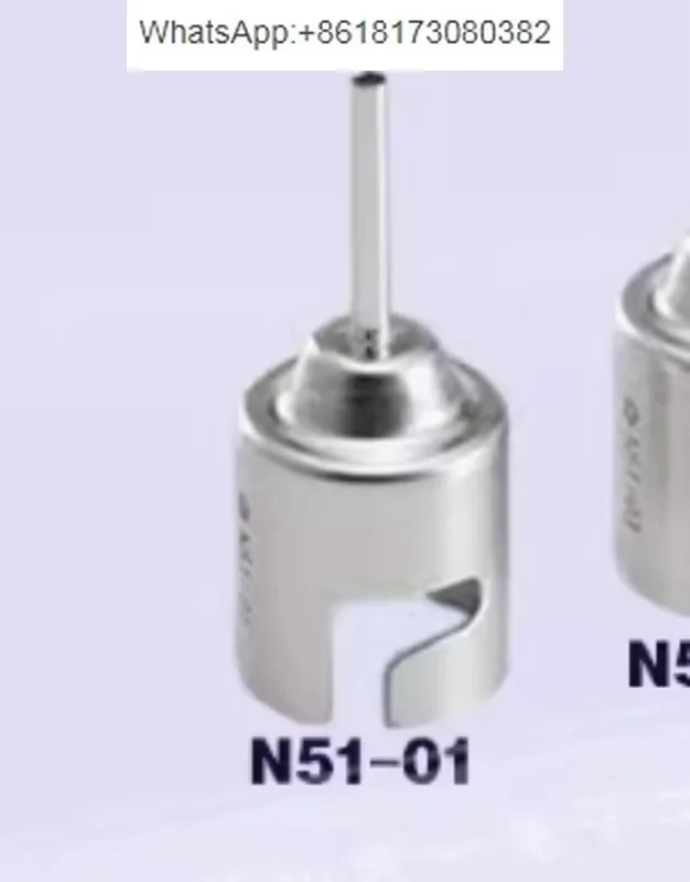 

Оригинальный и подлинный японский белый свет N51-01/02/03/04/05 сопло FR-810 термофена специальный