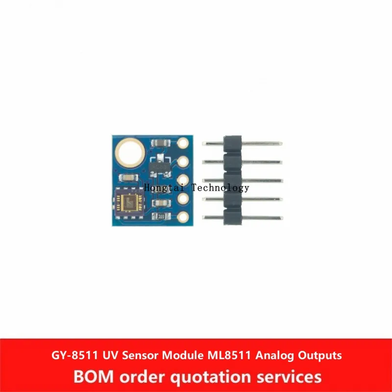 GY-8511 UV Sensor Module ML8511 Analog Output UV Sensor Breakou