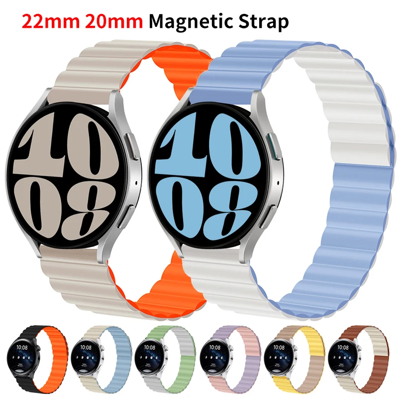 22mm 20mm Magnetic Strap for Samsung Galaxy Watch 4 5 6 5Pro 4/6 Classic Active 2 Silicone Band for Amazfit Bip 3 Huawei GT2 GT3