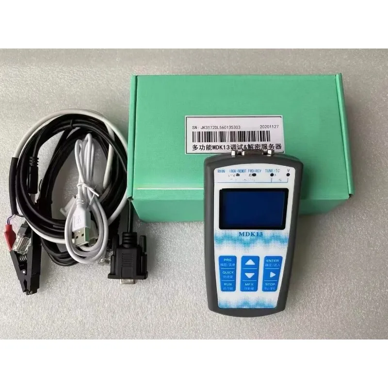 Monarch Elevator De…