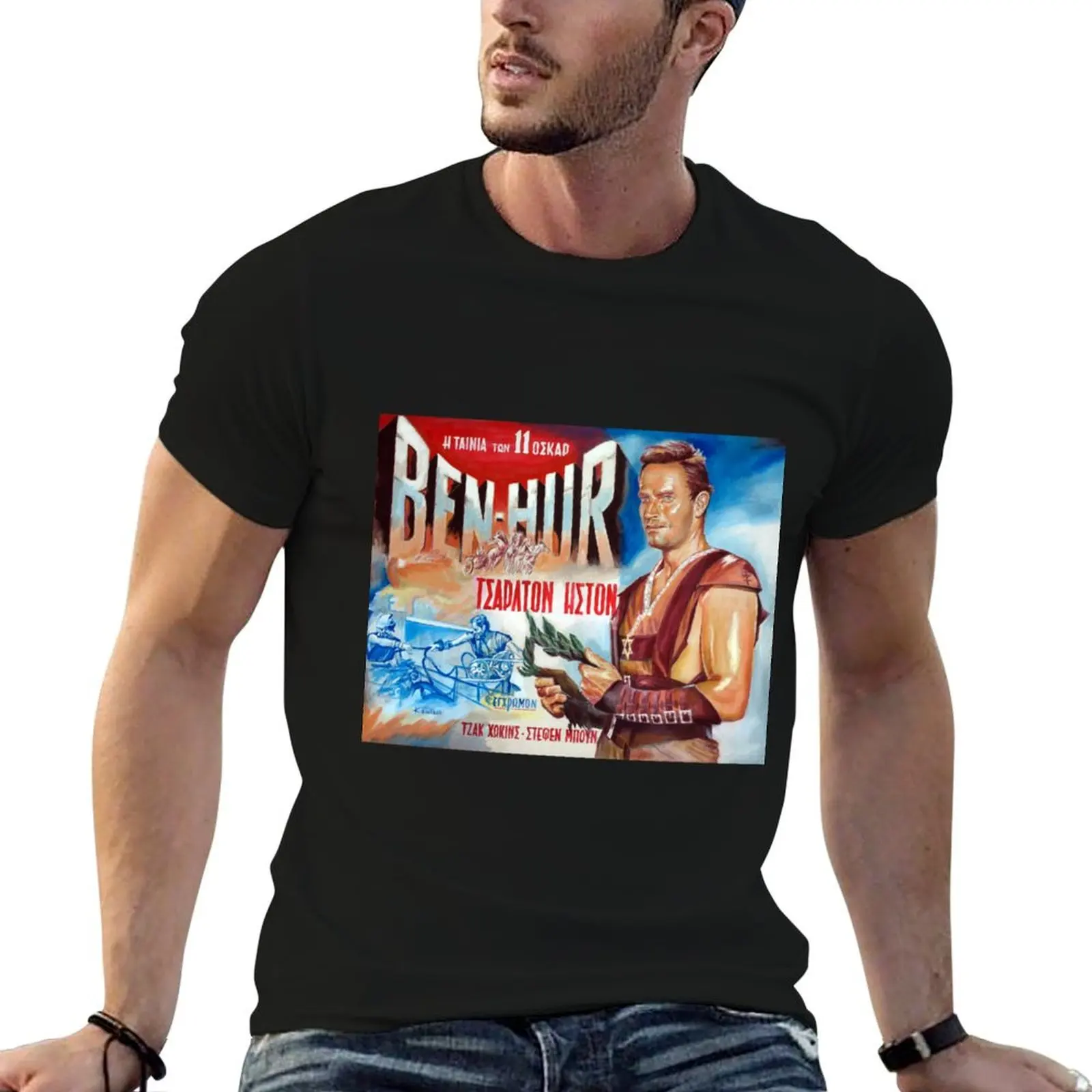 Camiseta masculina ben-hur charlton heston com estampa de pôster de filme, camiseta de algodão 100% algodão, camiseta de alta qualidade