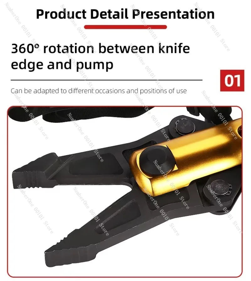 KJI-20CB Handheld Hydraulic Rescue Cutter-Sling Portable Hydraulic Spreader Pliers
