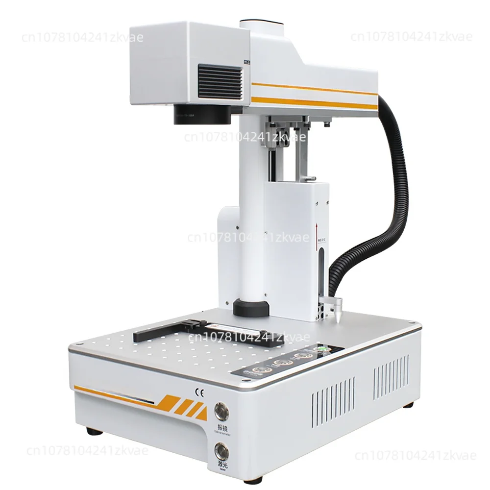 

3D Dynamic Color Fiber Laser Marking Sundor 20w 30W 50W 60W Printing Machine For Metal