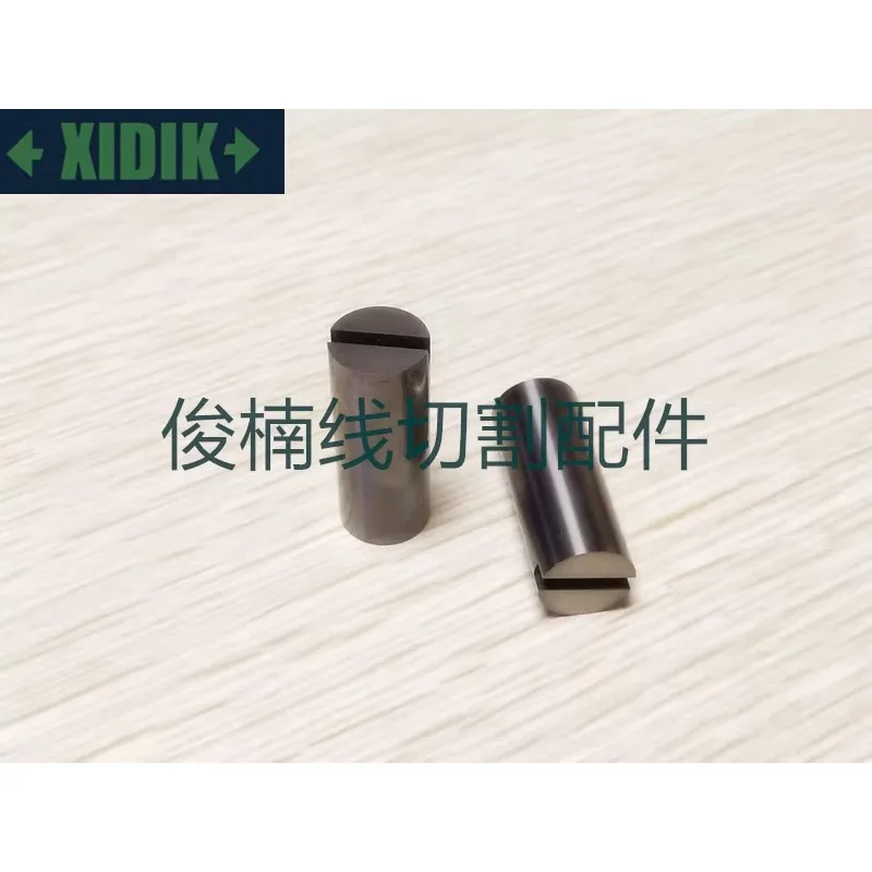 قطعة كربيد، 443.464,443.464.3,590443464، التقاط التيار، 12*30 مم، سلك تغذية الطاقة ينطبق على آلة Agie EDM #5