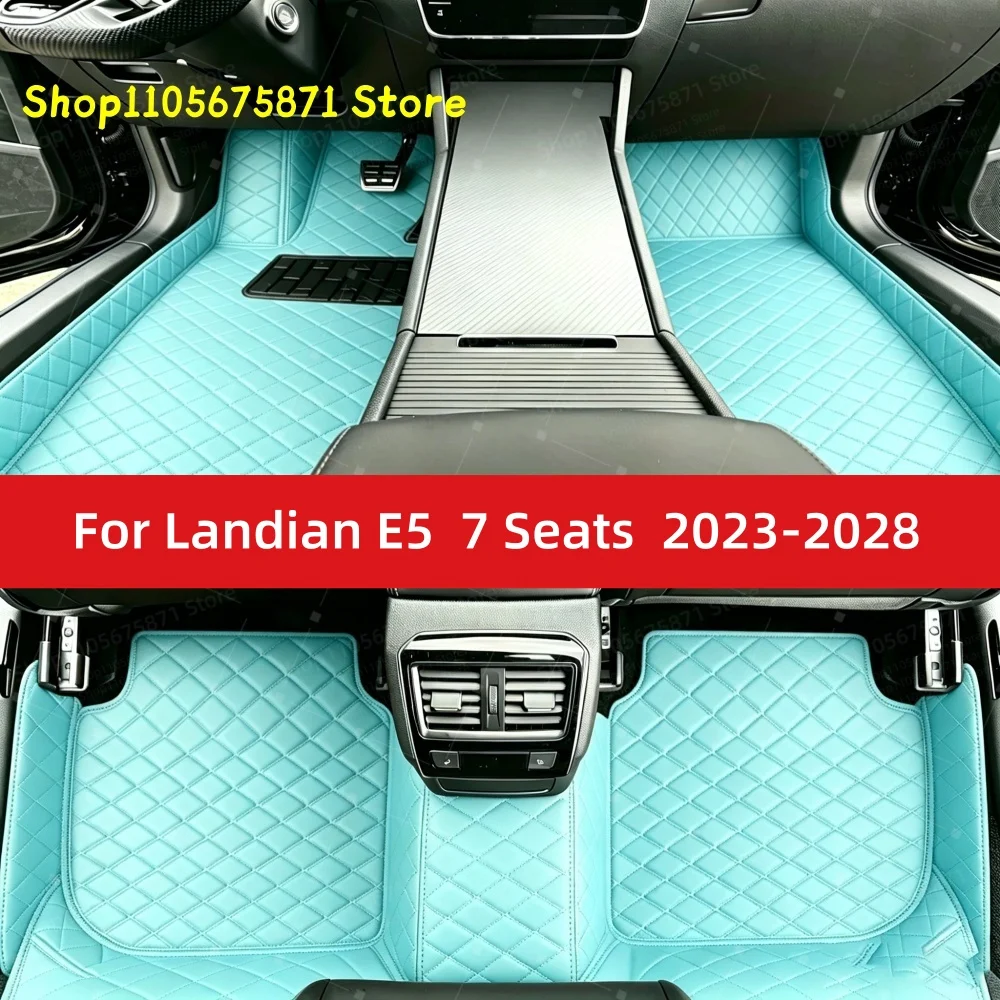 Custom Car Floor Mats Fit For Landian E5  7 Seats 2023 2024 2025 2026 2027 2028 Car Mat Accessories Mats Carpets