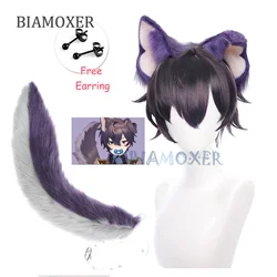 쇼토 코스프레 가발 Vtuber 귀 꼬리 보라색 회색 꼬리 핸드 밴드 shxdou, 코스프레 의상 헤어 가발 소품 무료 귀걸이