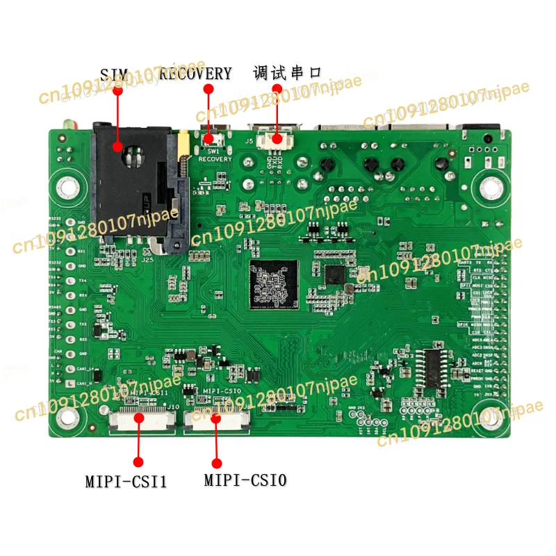 Papan pengembangan Rockchip RV1126 Solusi pemrosesan visi domestik papan utama AI tertanam kecerdasan buatan Linux