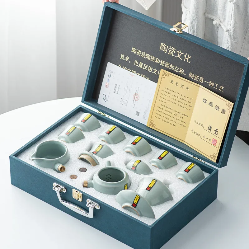 Juego de té de horno Ru hecho a mano de alta gama, apertura de seda dorada, mango lateral, cuenco con cubierta para tetera, caja de regalo boutique de tazas de té