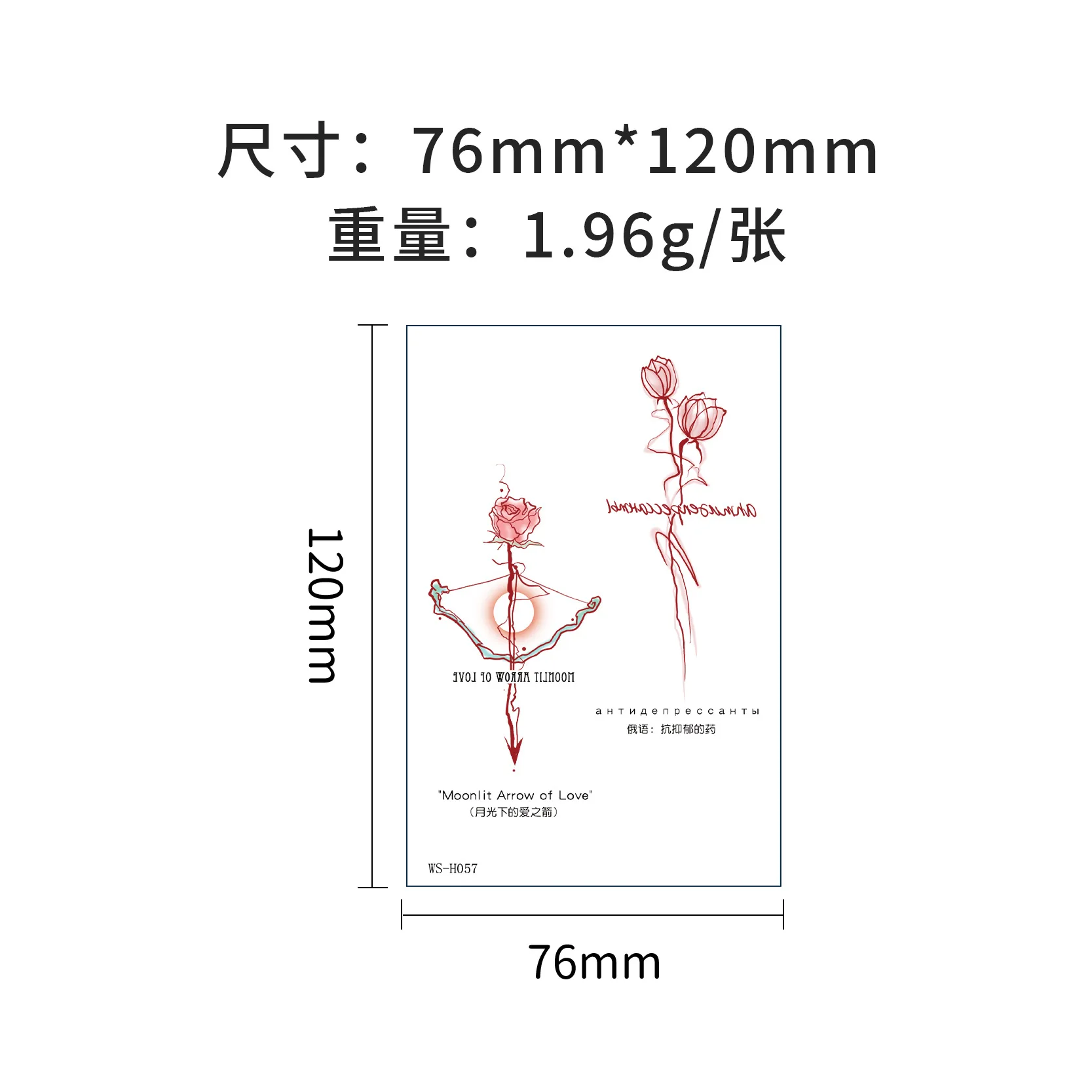 New Romantic Finger Tattoo Stickers Colorful Arm Collarbone Rose Butterfly Goldfish Waterproof Sweatproof Body Art