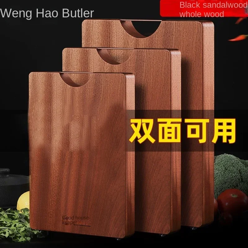 

Ebony wood cutting board, household kitchen thickened double-sided solid wood chopping board