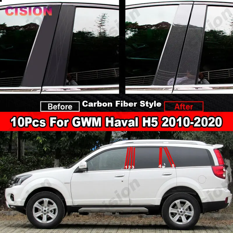 For GWM Hover Haval H5 2010-2020 Glossy Black Mirror Effect Window Door Column B C Pillars Post Cover Trim Carbon Fiber Sticker