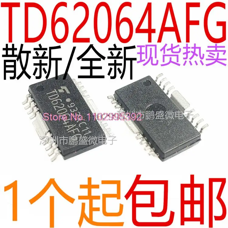 

5PCS/LOT / TD62064AFG TD62064AF TD62064 SOP-16 Original, in stock. Power IC