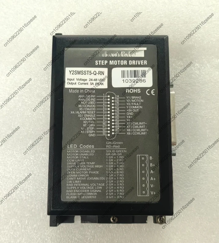 Y2SMSST5-Q-RN Stepp…