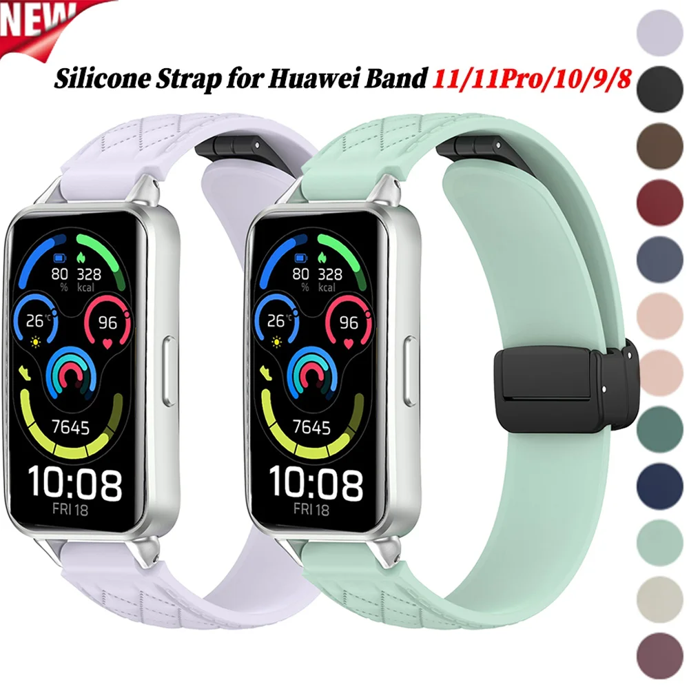 Magnetisches Silikonarmband für Huawei Watch 11/11Pro Rautenmuster-Armband für Huawei Band 10/9/8 Ersatz-Sportarmband